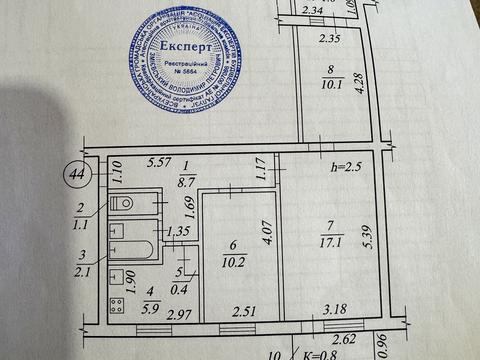квартира за адресою В'ячеслава Чорновола вул. (Юрія Савченка), 46