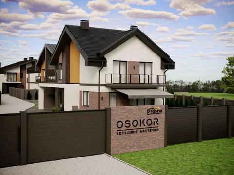 будинок за адресою Гайдея вул., 99