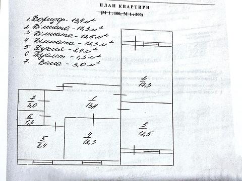 квартира по адресу Харьковское шоссе, 168-Г