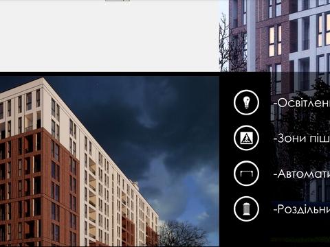 квартира за адресою Карпатської України вул. (Юрія Гагаріна), (Будинок 1)