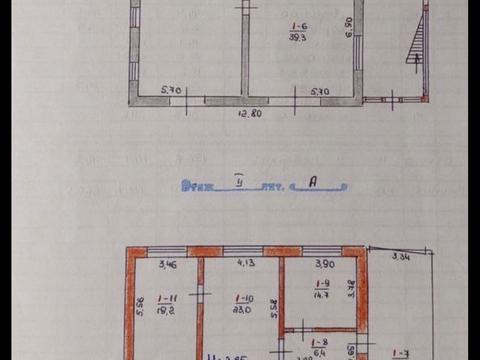 будинок за адресою Космонавтів вул., 47