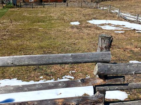 участок по адресу 