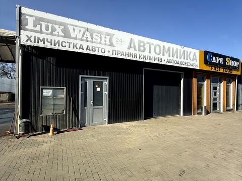 комерційна за адресою Шухевича, 20