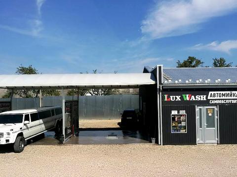 коммерческая по адресу Шухевича, 20