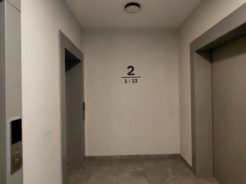 квартира за адресою Набережно-Рибальська дорога вул., 27