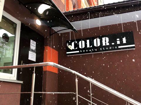 комерційна за адресою Петра Григоренка просп., 12-А