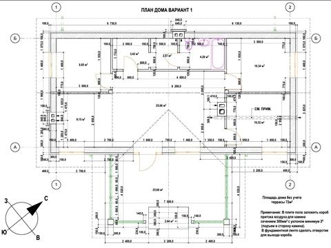 будинок за адресою с. Новосілки, Садова вул.