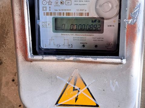 ділянка за адресою Морская, 75