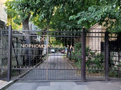 квартира за адресою Чорноморська вул., 2а