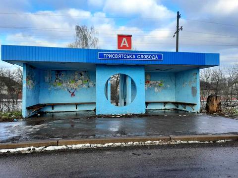 ділянка за адресою 