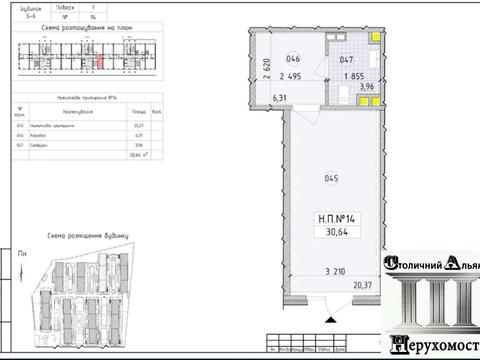 комерційна за адресою Михайла Максимовича вул. (Онуфрія Трутенка), 24-Г