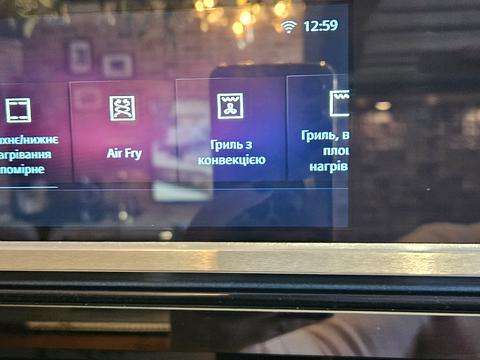 квартира за адресою Олега Мудрака вул. (Генерала Наумова), 66