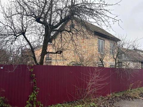 дом по адресу Центральная ул.