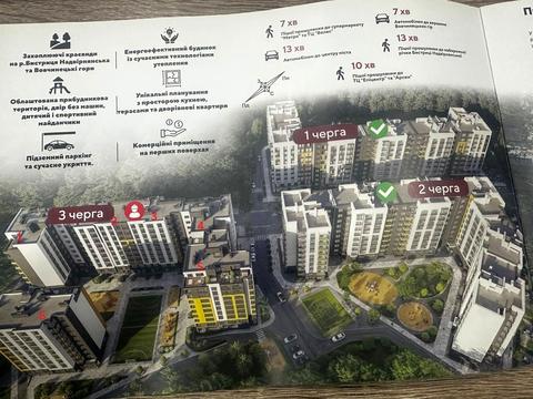 квартира по адресу Ключний пер., (Будинок 2)