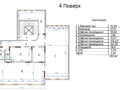 коммерческая по адресу Воздвиженская ул., 56