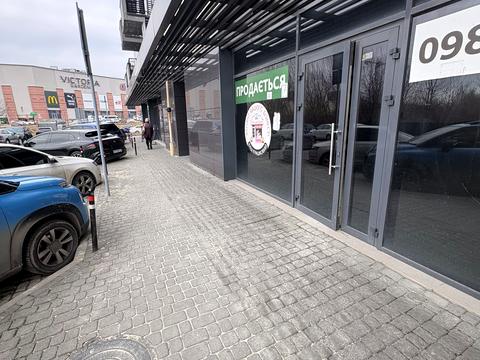 коммерческая по адресу Кульпарковская ул., 226-Г