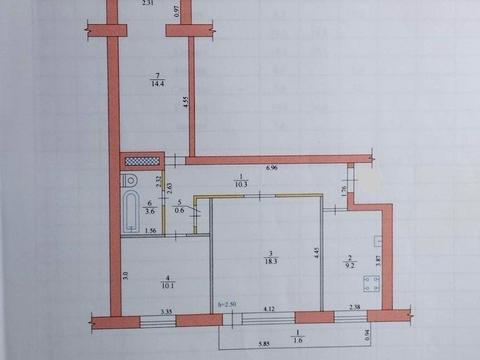 квартира за адресою смт. Слобожанське, Василя Сухомлинського вул. (Совхозна), 50а