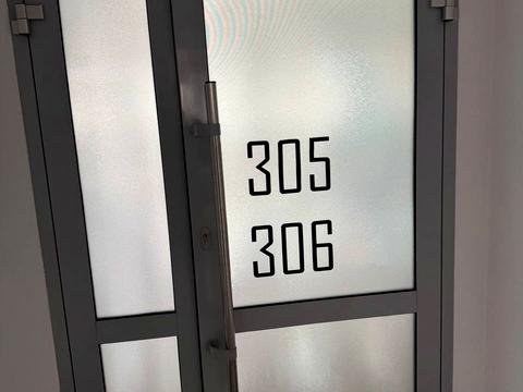 коммерческая по адресу Камʼянецька ул., 1а