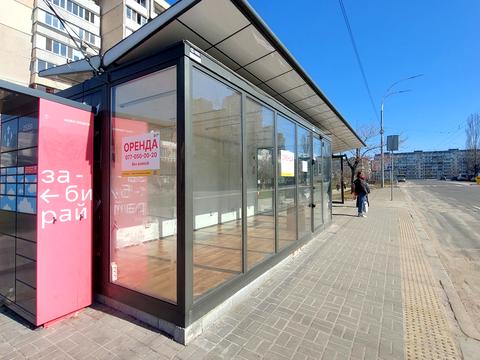 комерційна за адресою Героїв Дніпра вул., 71