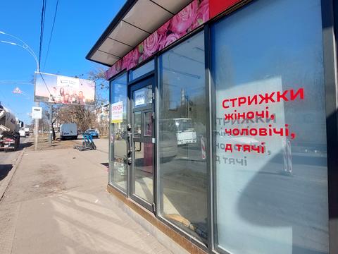 комерційна за адресою Свободи просп., 8