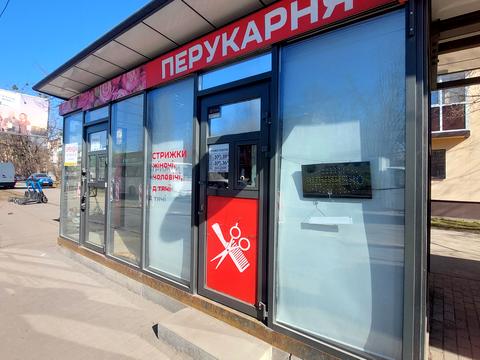 комерційна за адресою Свободи просп., 8