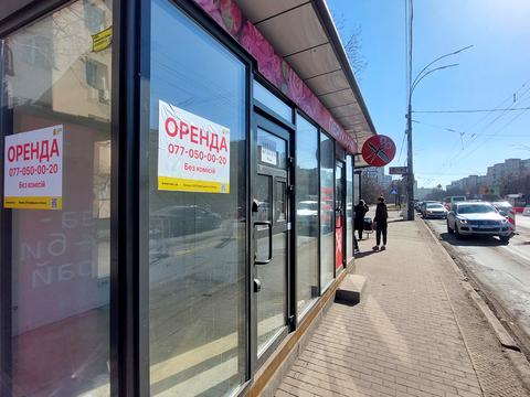 комерційна за адресою Свободи просп., 8
