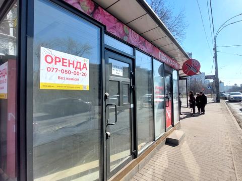 комерційна за адресою Свободи просп., 8