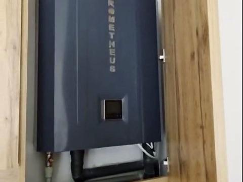 квартира по адресу Принада ул., (Будинок 4)