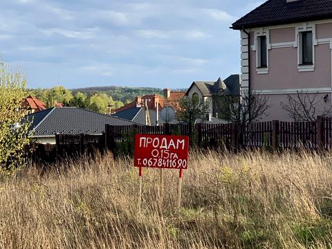 участок по адресу Незалежності, 3