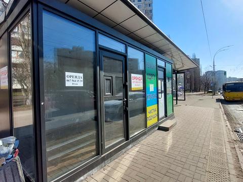 комерційна за адресою Свободи просп., 4