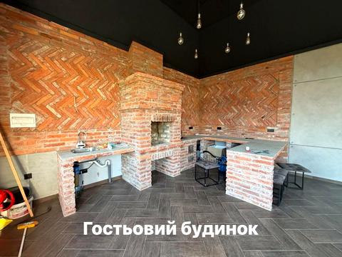 будинок за адресою Ужгород, Ярослава Геляса вул. (Миколи Добролюбова), 24