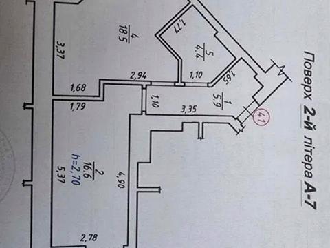 квартира за адресою Щирецька вул., 36