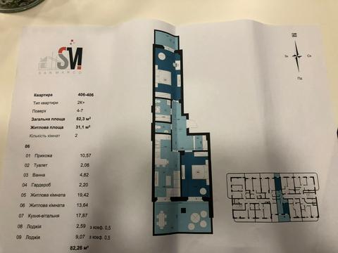 квартира за адресою Лесі Українки вул., 21