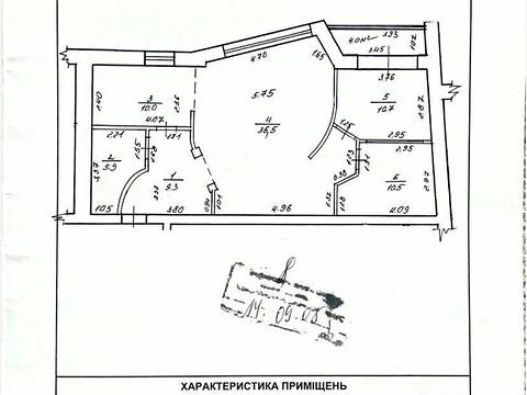 квартира по адресу Береговая ул., 22а