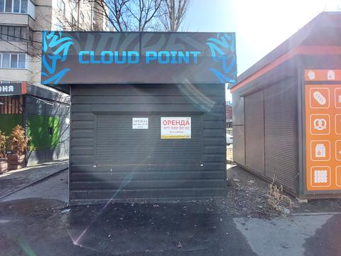 коммерческая по адресу Васильковская ул., 17