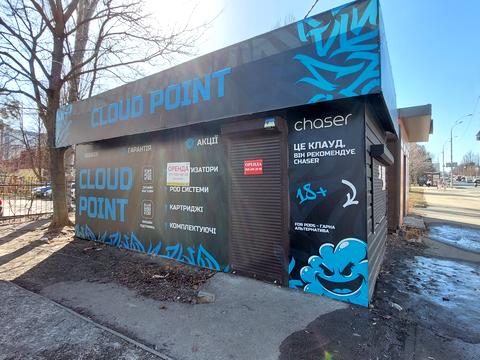 коммерческая по адресу Васильковская ул., 17