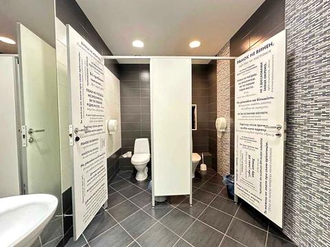 комерційна за адресою Столичне шосе, 103