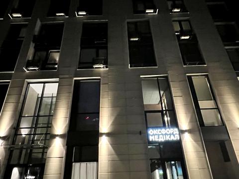 квартира по адресу Митрополита Василия Липковского ул. (Урицкого), 38-А