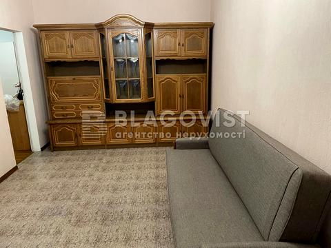 квартира по адресу Александра Мишуги ул., 3