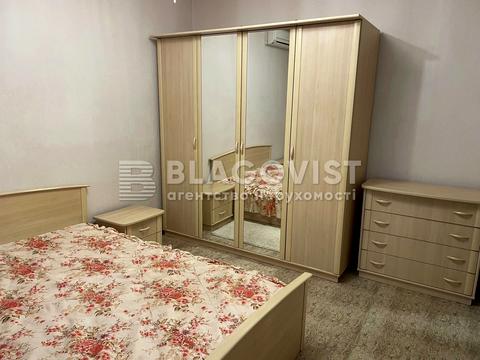 квартира по адресу Александра Мишуги ул., 3