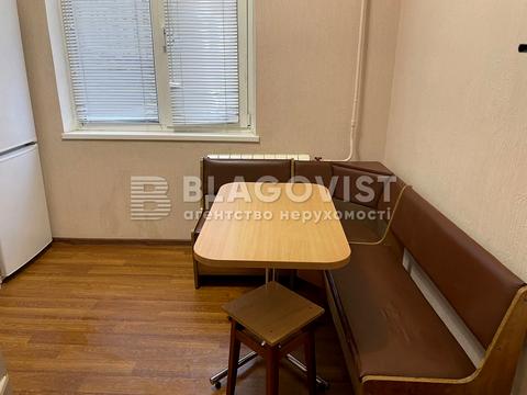 квартира по адресу Александра Мишуги ул., 3