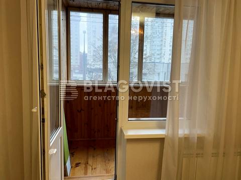 квартира по адресу Александра Мишуги ул., 3