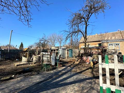 будинок за адресою Дніпро, Косогірна вул.