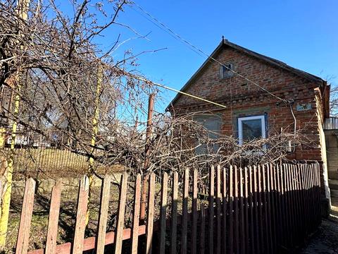 будинок за адресою Дніпро, Косогірна вул.