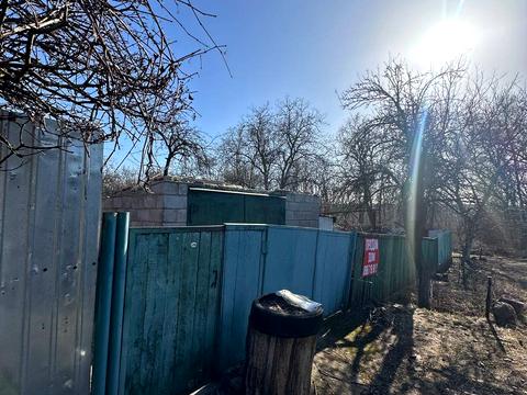 будинок за адресою Дніпро, Косогірна вул.