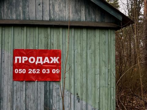 участок по адресу Лесная ул., 1