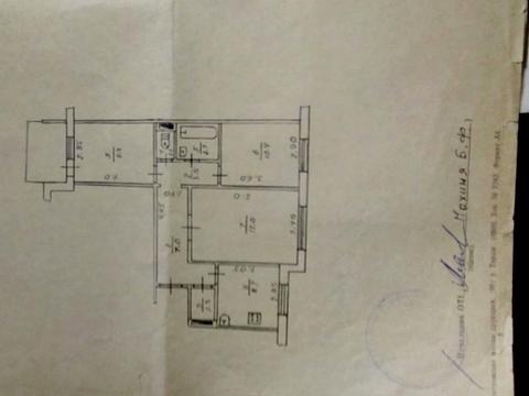 квартира по адресу Космическая ул., 19