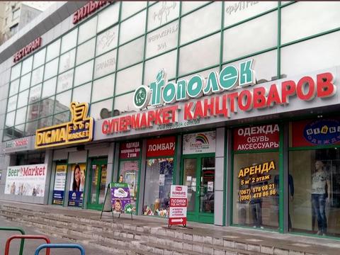 комерційна за адресою Ахсарова вул., 21