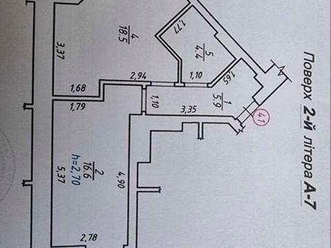 квартира за адресою Щирецька вул., 8А