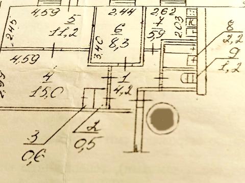 квартира за адресою Ігоря Бедзая вул. (Чкалова), 97